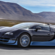 Illustration for article titled Bugatti Launches Dynamic Drive Experience Program In North America